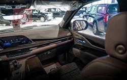 كاديلاك اسكاليد